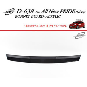 [ All New Rio (Pride 2012) auto parts ] All New Rio (Pride 2012) Acrylic Bonnet Gurard(5Door) Made in Korea